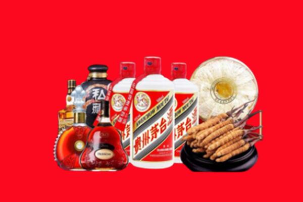 雨花台区回收名酒